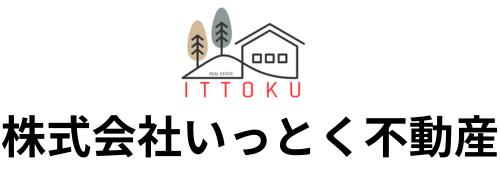 株式会社いっとく不動産